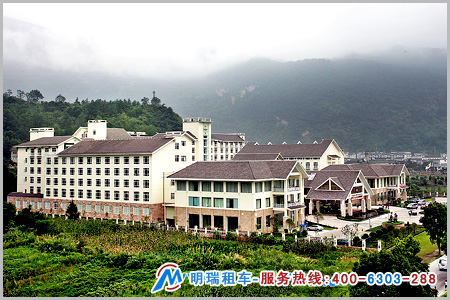 酒店名称：武陵源国际度假酒店